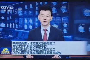 官方：门阳、庄佳杰加盟中乙升班马深圳青年人